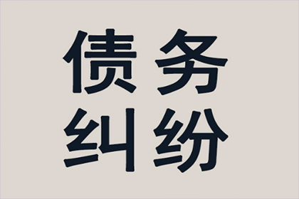夫妻财产协议对善意第三方是否具有约束力？