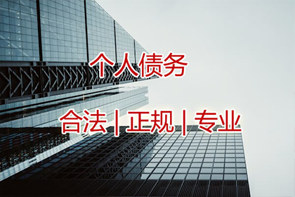 违约借贷合同中利息及违约金计算方法
